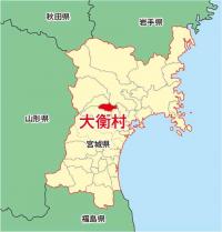 大衡村の位置を示した宮城県の位置図