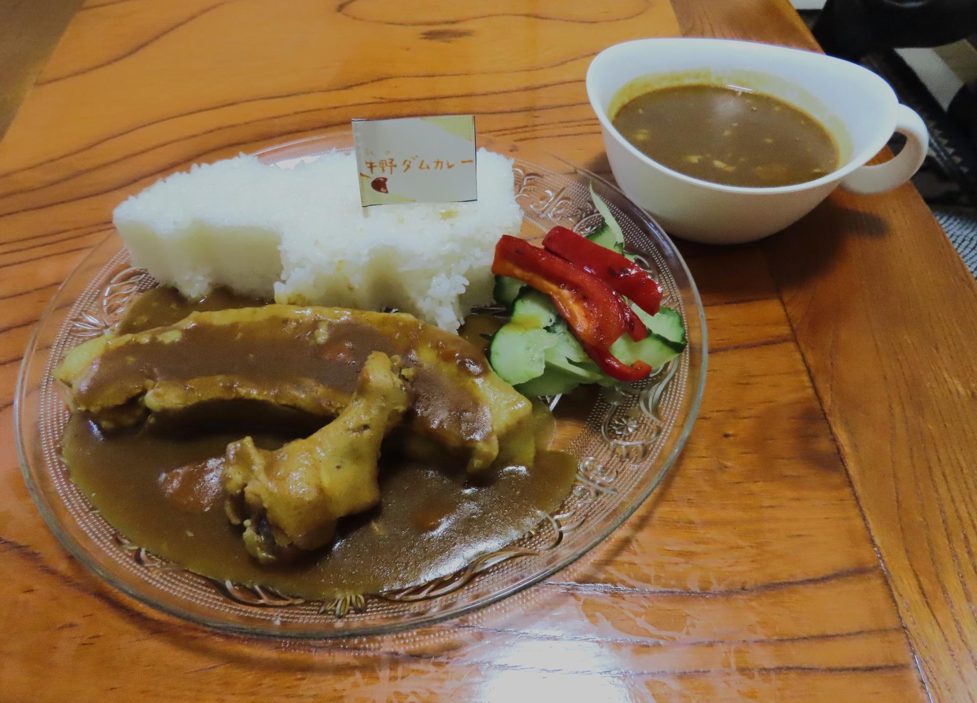 ぐるめ茶屋で提供されている牛野ダムカレーの画像