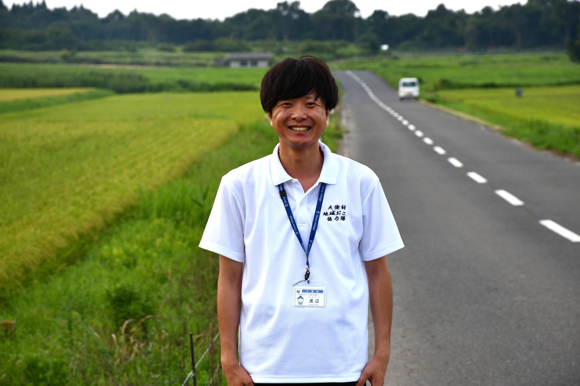 渡辺洋介さんプロフィール画像