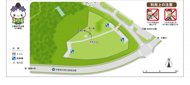タカカツ万葉パークキャンプ場の地図