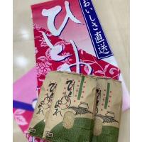 ひとめぼれの米袋とピンクののぼりの写真