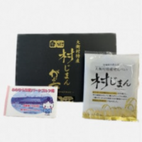 「村じまん」という煎餅の包装パッケージと詰め合わせボックスの写真