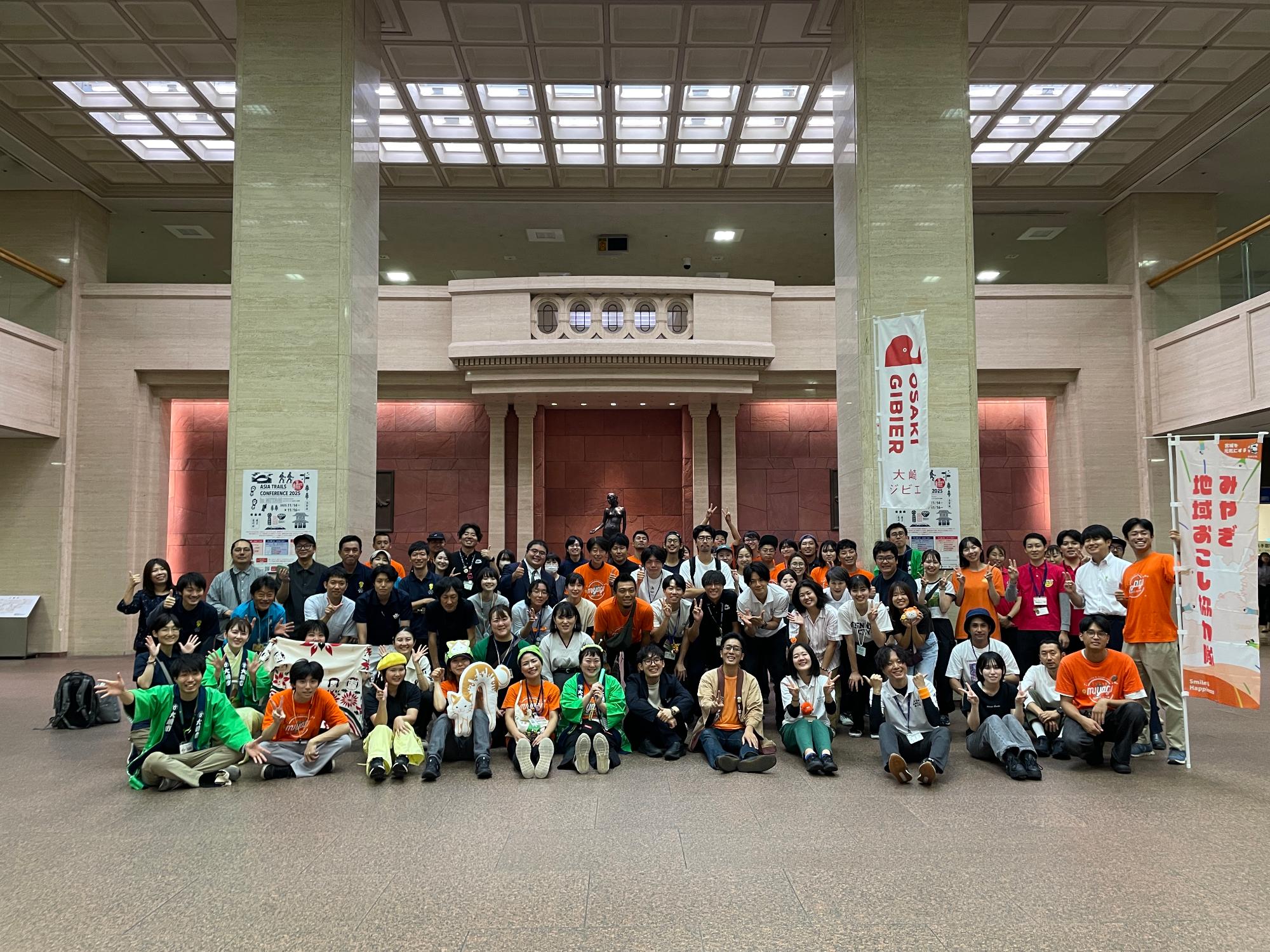 地域おこし協力隊フェスの集合写真