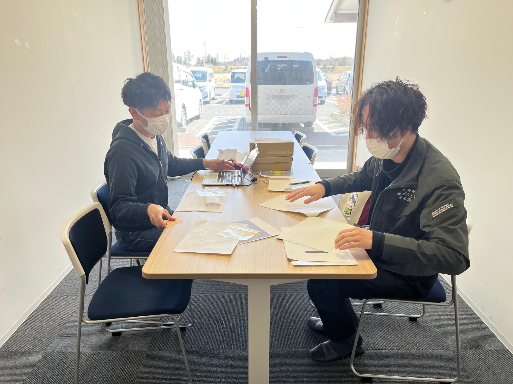 地域おこし協力隊打ち合わせ画像