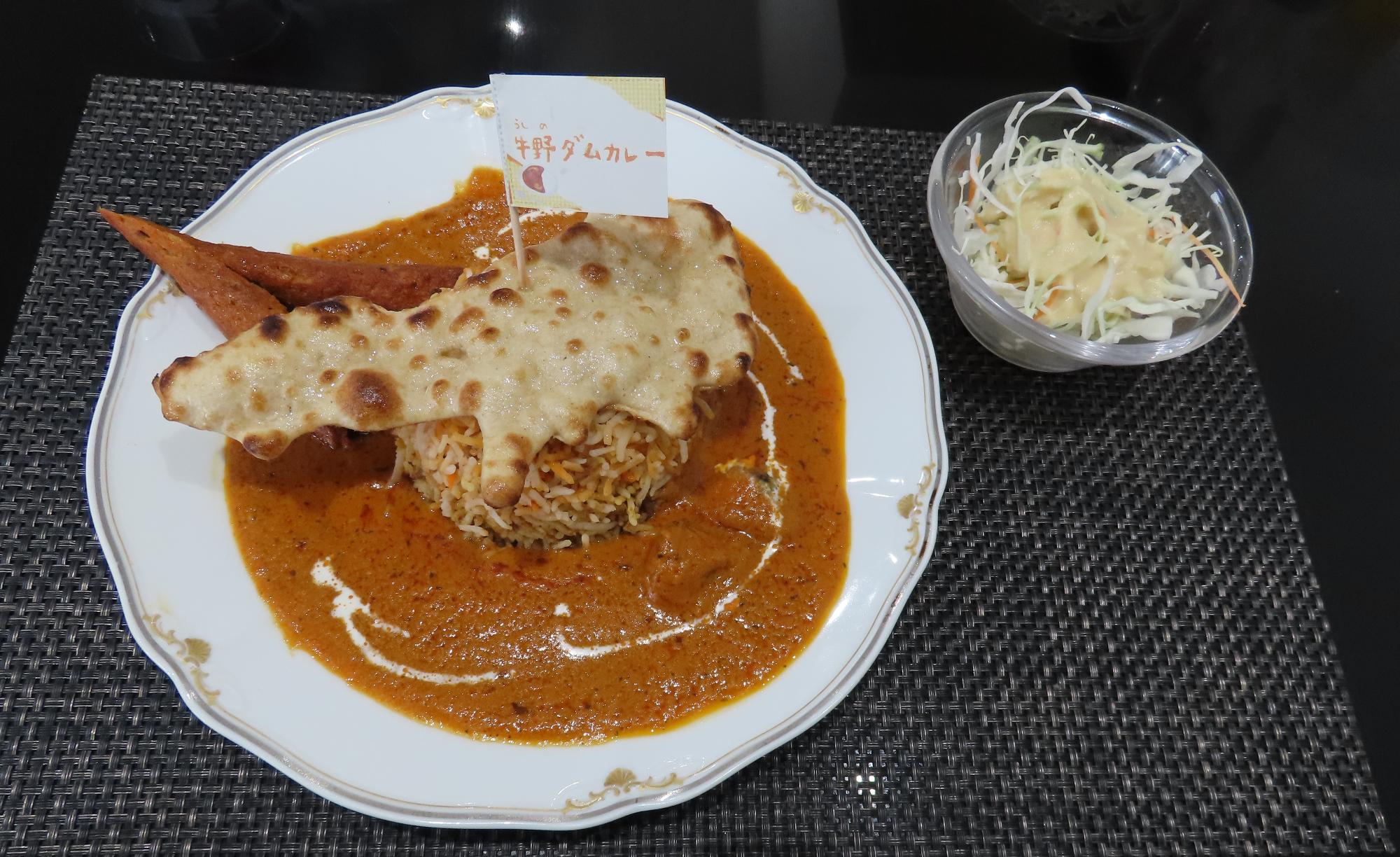 シャハジーで提供されている牛野ダムカレーの画像