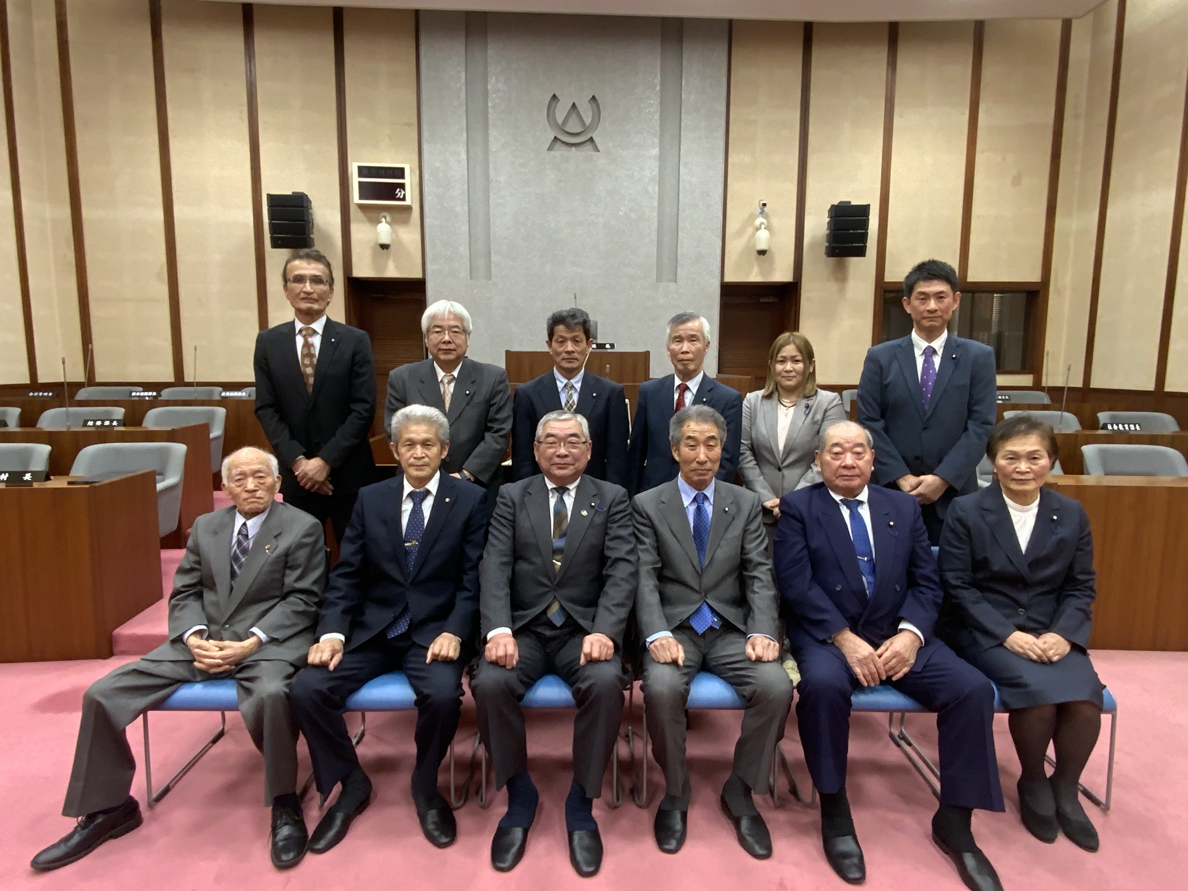 大衡村議会のタイトル画像